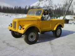 Пробный выезд