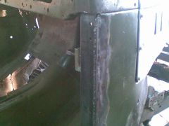 вид на сварку