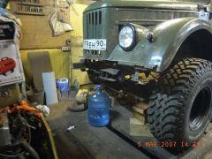 рестоврация