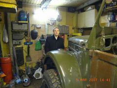 рестоврация