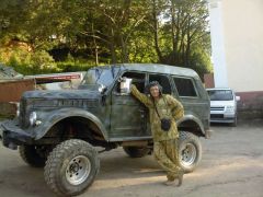 только вперед