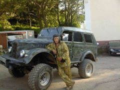 только вперед