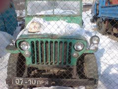 1943г фору дам любому