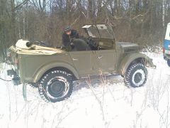 прогулка газика