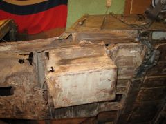 Отсек до восстановления