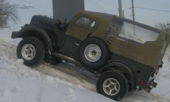 Не той дорогой.