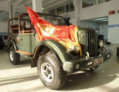 ГАЗ и знамя.