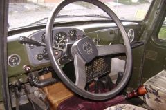 Рабочее место.