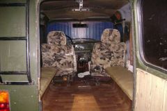 Жилой отсек...