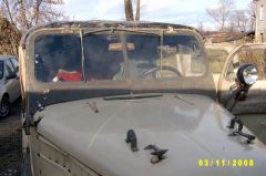 первая встреча