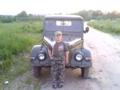 старый и молодой