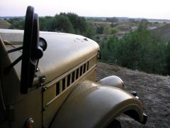 На краю обрыва