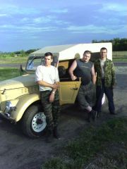 Друзья около моего ГАЗика .