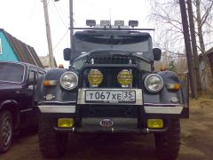 БЕССТРАШНЫЙ  ДРУГ