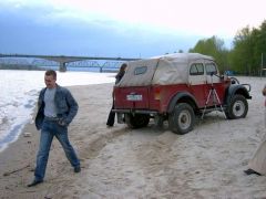 Фото с набережной Ярославля