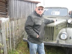 осенний драйв