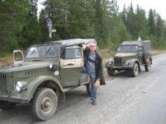 осенний драйв