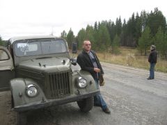 осенний драйв