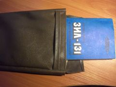книга ЗИЛ 131 из ЗИПа