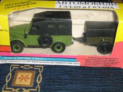 ГАЗ 69 1\43