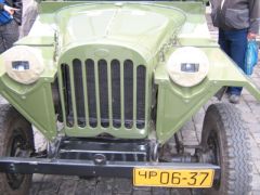 день Автомобилиста