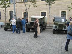 И снова вместе