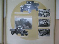 Стенд в колледже