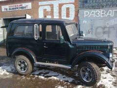 Это я Увидел в отрадном 