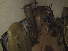 Снятое железо