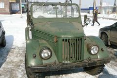 Теперь он мой.