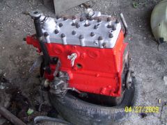 движек откапитален и покрашен