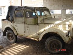 только пригнали