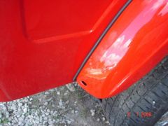 почти готов!