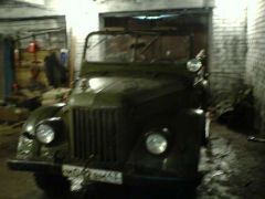 Первая любовь. за 8т.руб 2006год.