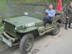 вилис маловат для меня