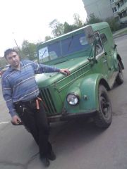 я и мой газик