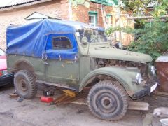 Изначальный вид