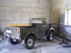 Обул газика