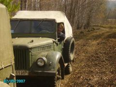 спасибо госпади ,что ты со мной!
