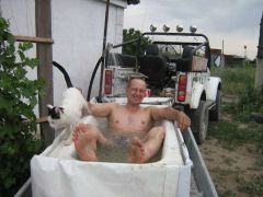 день нептуна